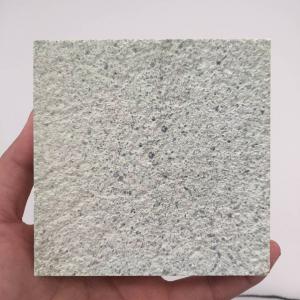 四川PC砖_成都PC砖_仿石砖_仿芝麻石