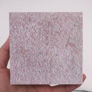 四川PC砖_成都PC砖_仿石砖_仿芝麻石